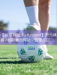 ♻️开元体育·(中国)官方网站 - 登录入口：练手臂用什么健身器材