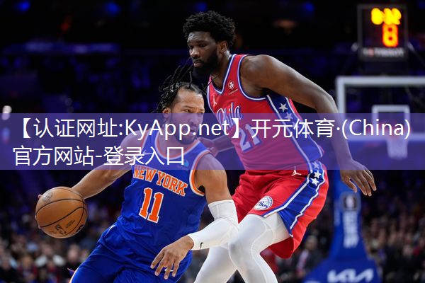 ♻️开元体育集团：美国星驰健身器材维修