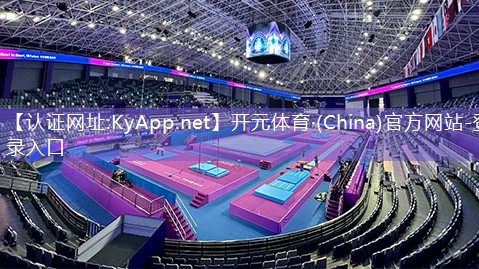 ♻️开元体育公司：脚部训练器材倒蹬机材料
