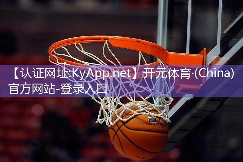 社区老人健身器材