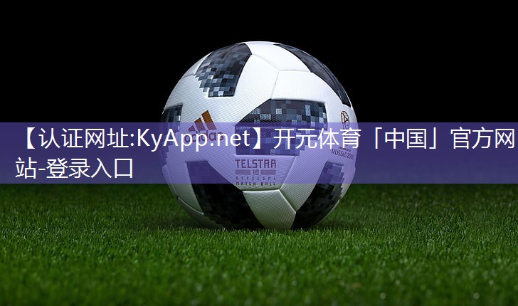 练二头的器材名称