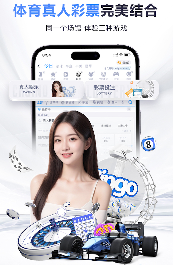 leyu在线 2026 传媒行业合规与数据安全趋势解读:个人信息保护到出海内容审核的关键变化