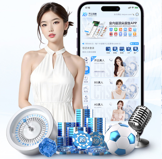 leyu在线 2026 传媒行业合规与数据安全趋势解读:个人信息保护到出海内容审核的关键变化